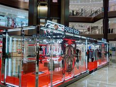-BURBERRY(上海港汇恒隆广场店)