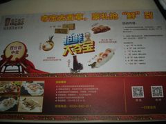 -滇釜火锅·能喝汤的火锅(车公庄店)