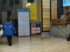 -御池园(顾村公园店)