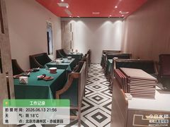 -便宜坊烤鸭店(亦庄京东店)