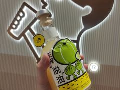 -喜茶(永旺梦乐城店)