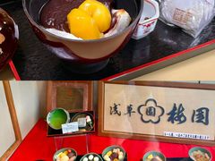 -浅草寺