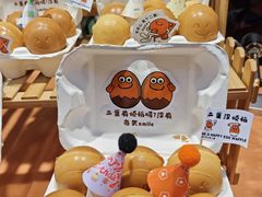 -济南恒隆广场