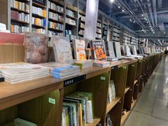 -方所(华润万象城店)