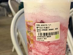 -奈雪的茶(苏宁广场店)