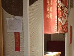 -味福记·江西小炒·南昌小吃(青山湖万达店)