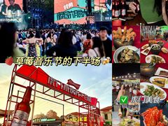 -虎门不夜天海鲜市场
