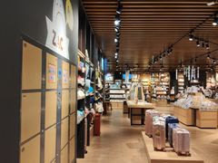 -九木杂物社(大东方百货店)