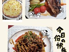 -老欧洲咖啡·西餐(后湖店)
