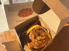 -CHOCMONS巧克怪兽(屏风街店)