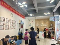 -利俊跆拳道(中山七直营馆)