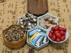 -畅和茶坊·曦瓜中国大红袍