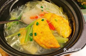 Pan-fried Egg Dumpling Soup