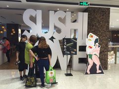 -Sushi Love 创意寿司(丽影广场店)