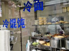 -万寿斋(山阴路店)