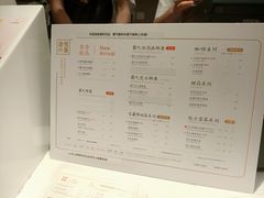 菜单-奈雪的茶(观前街店)
