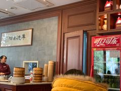 大堂-勤德兴(湖滨路店)