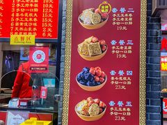 -奶奶的美食(宽厚里店)
