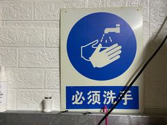 -蟹道河蟹大米商行