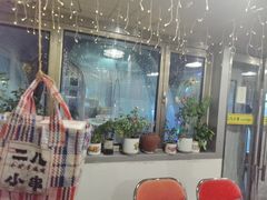 -永安里地摊烤肉(首创店)