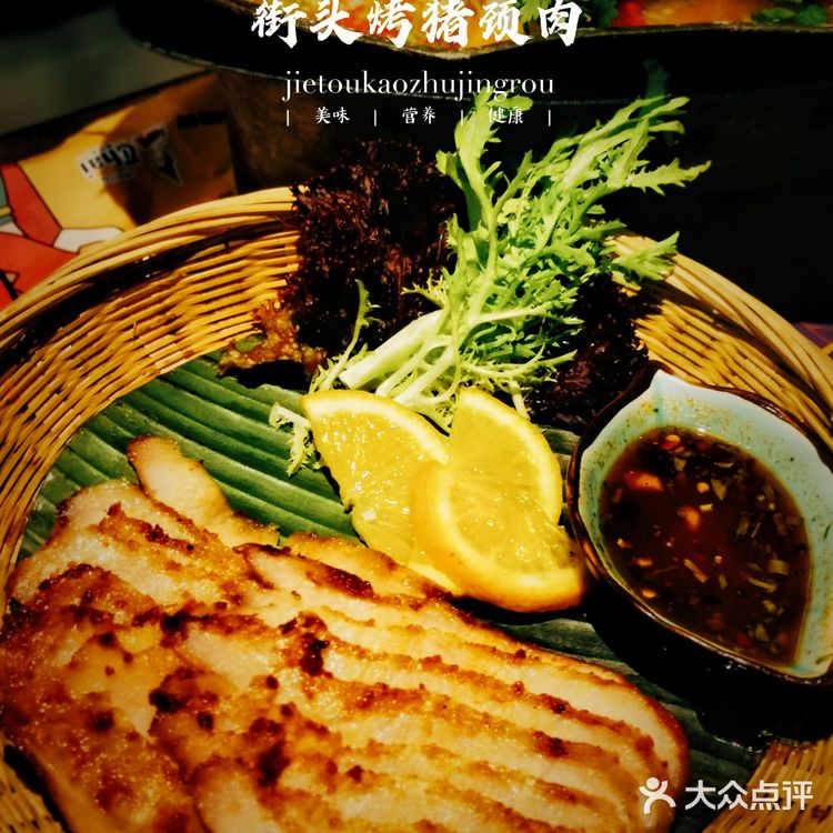 泰味泰美就在泰妃殿🌾