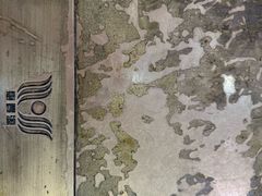 -惠丰源烩面馆(经七路店)