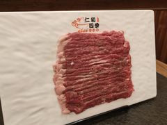 -仁和四季涮肉馆(天坛南门店)