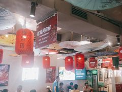 -破店(井大店)