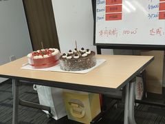 -皇冠幸福里动物奶油生日蛋糕(光谷软件园店)