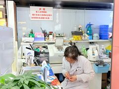 -华彬眼镜专业渐进配镜(潘家园店)