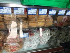 -宫廷糕点铺