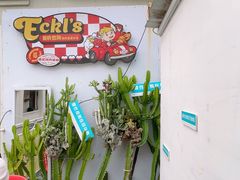 -Eckl’s爱氏热狗(猫街店)