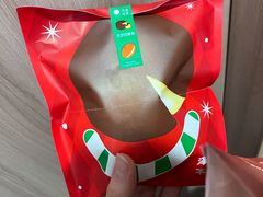 -泽田本家·铜锣烧(美罗城店)