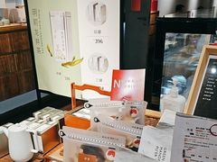 -煮叶(悠唐广场店)
