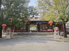 -纪晓岚文化园