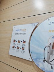 -重庆联合丽格美容医院