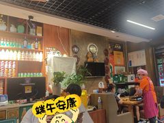 -京玉菲饭店(李村店)