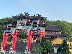 -九华山风景区