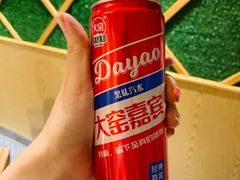 -索伦嘎·传统涮(海拉尔总店)