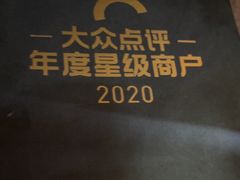 -塔洛藏餐吧(香格里拉古城店)