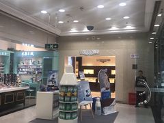 -上海置地广场(南京东路店)