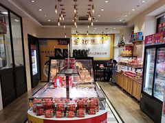 -味多美蛋糕(古城店)