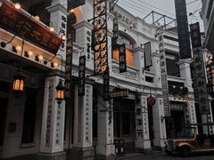 -观澜湖华谊冯小刚电影公社(百年记忆公社)