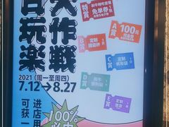 -海立阁海鲜江浙菜(漕河泾印象城店)