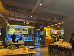 -喝丢一只鞋海鲜烧烤·海肠捞饭(东关街店)