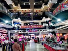 -嘉华国际商业中心