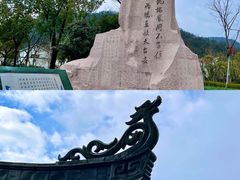 -天台山景区