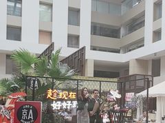 -朗丽兹餐厅