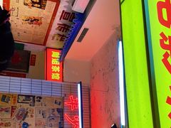 -四小区火锅·巷子里的重庆火锅(花照壁店)