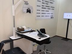 -Eziwish眼镜·蔡司授权店